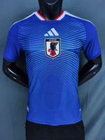 2026 JAPAN HOME SOCCER JERSEY 1:1