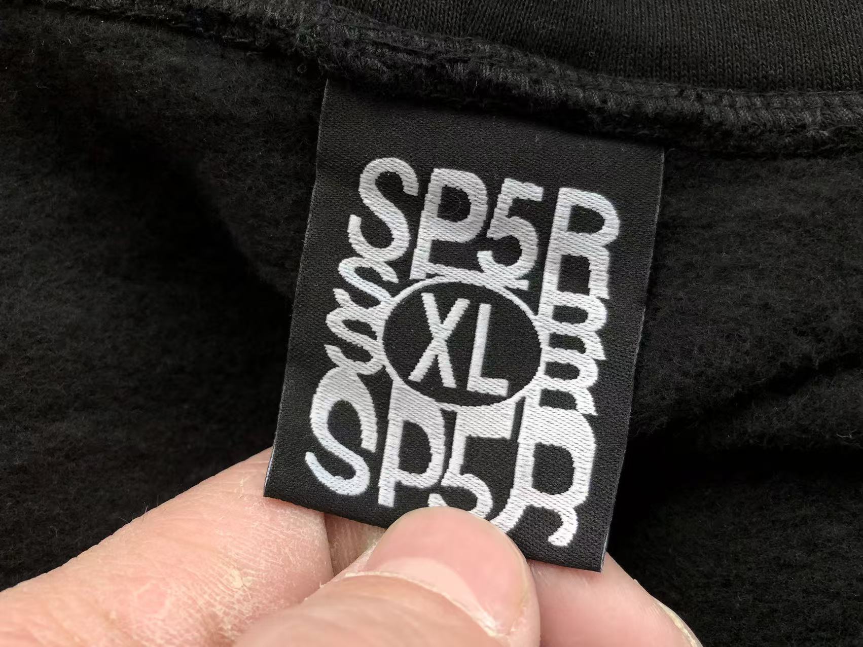 Black Web Hoodie