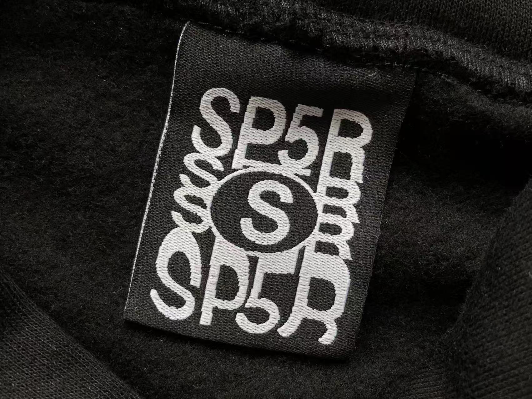 Black and White Web Hoodie