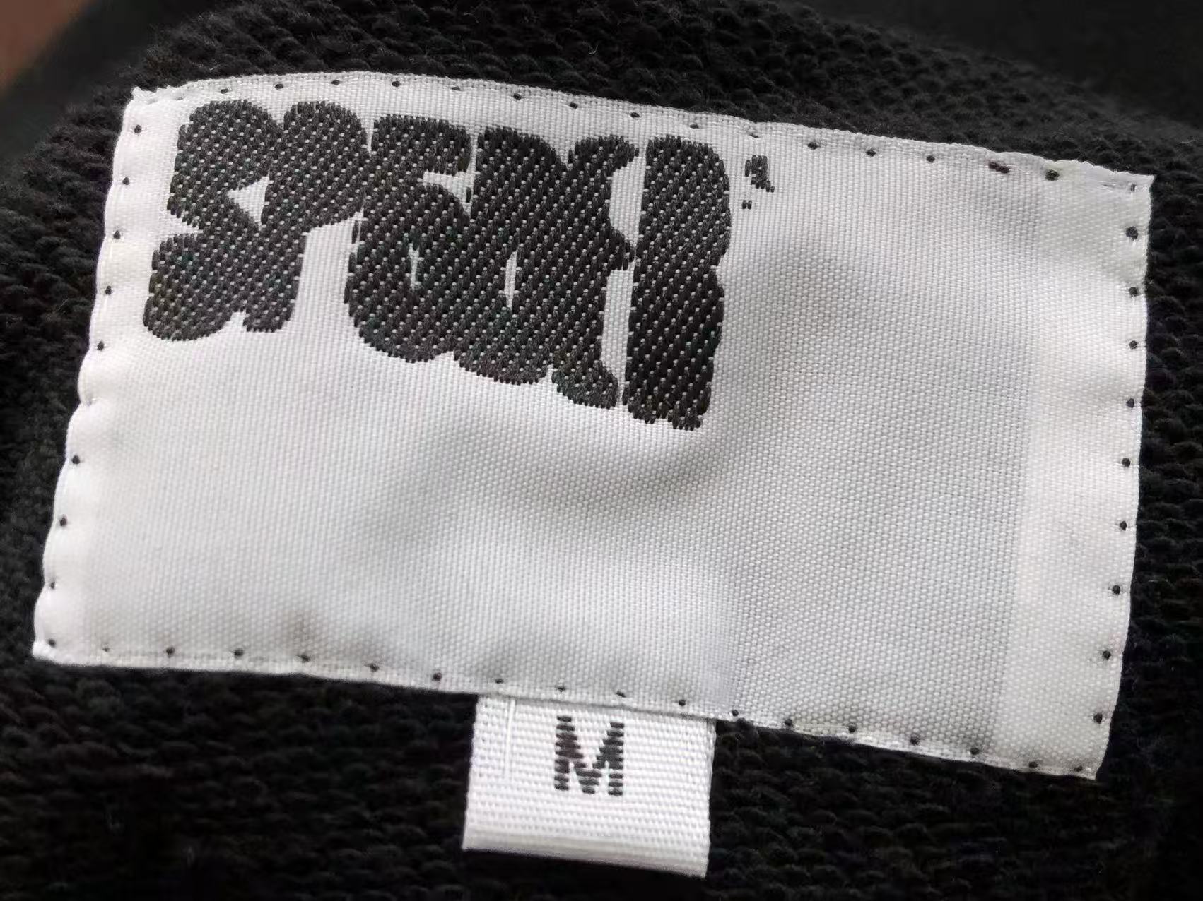 Black Pink V2 Web Hoodie